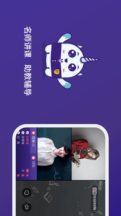 �����ؼ���ʦ