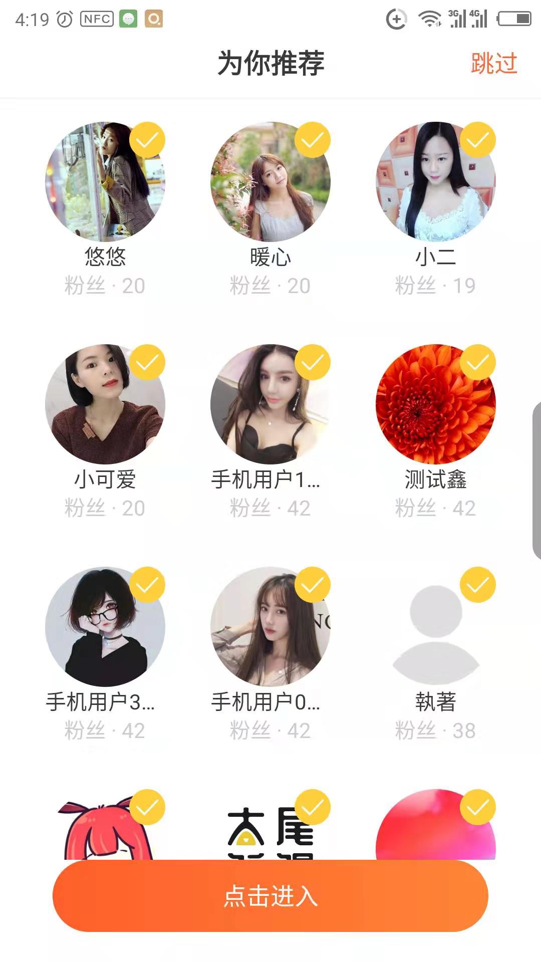 DVֱ��