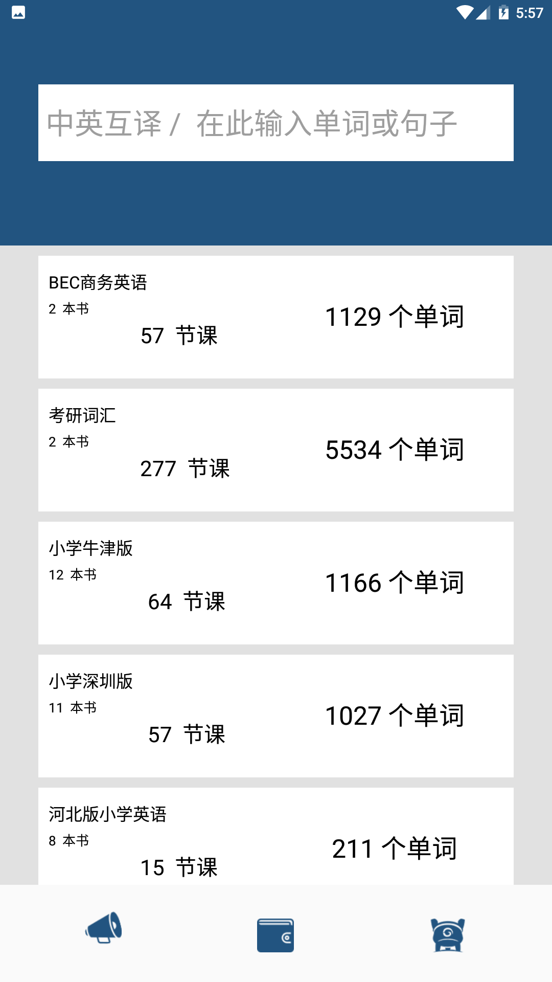 ���˷���