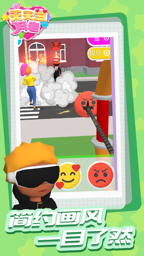 ���쵱����