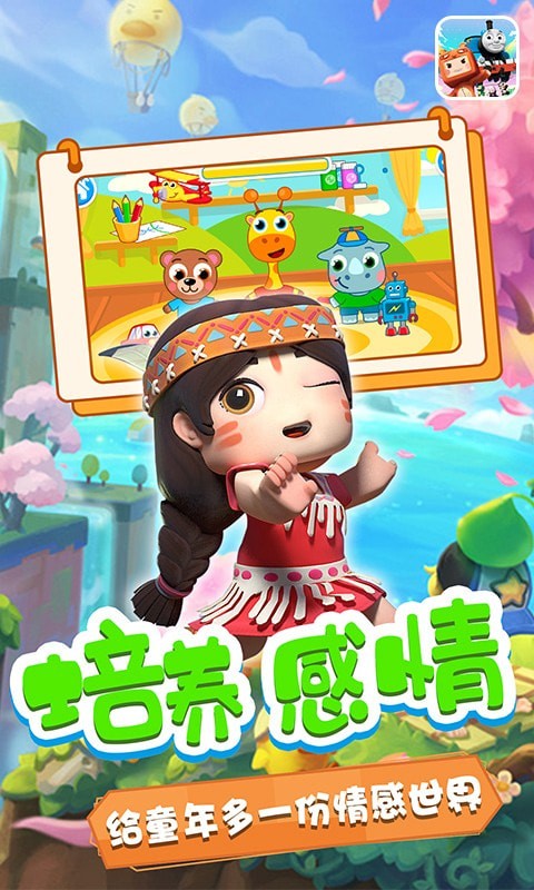 �����С��԰