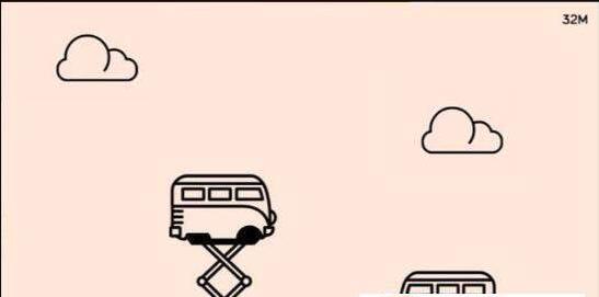 线条旅途the trip