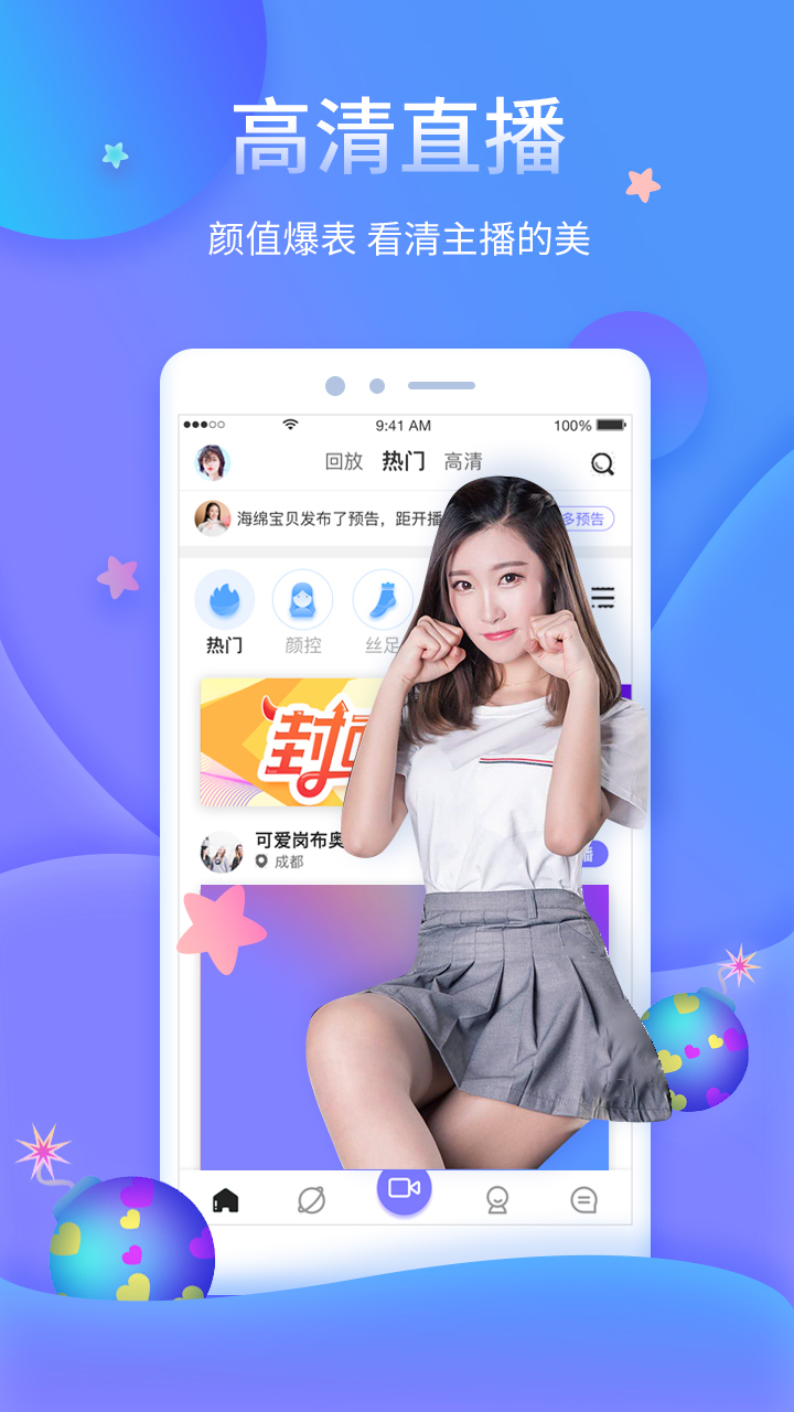 ����ֱ��