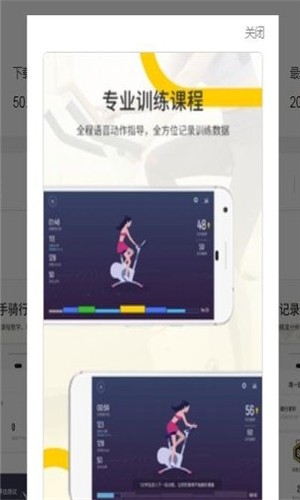 �����˶�����