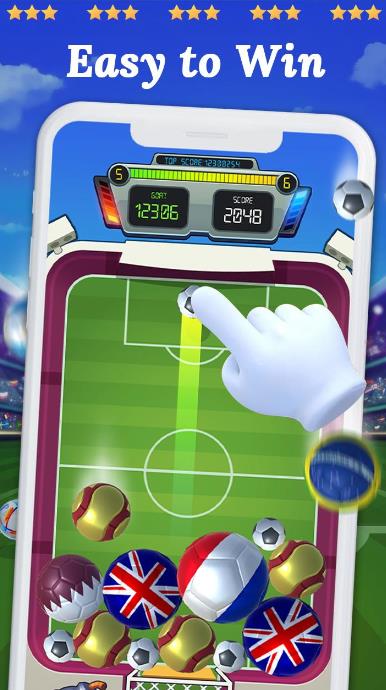 2048世界杯World Cup 2048
