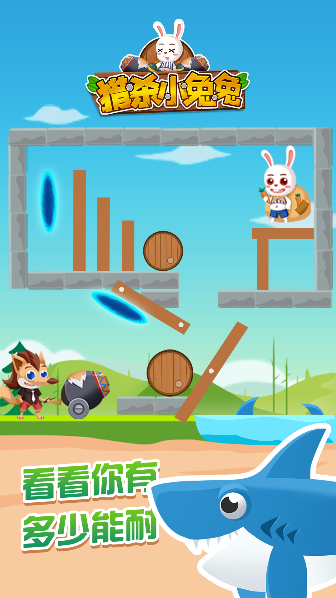 ��ɱС����