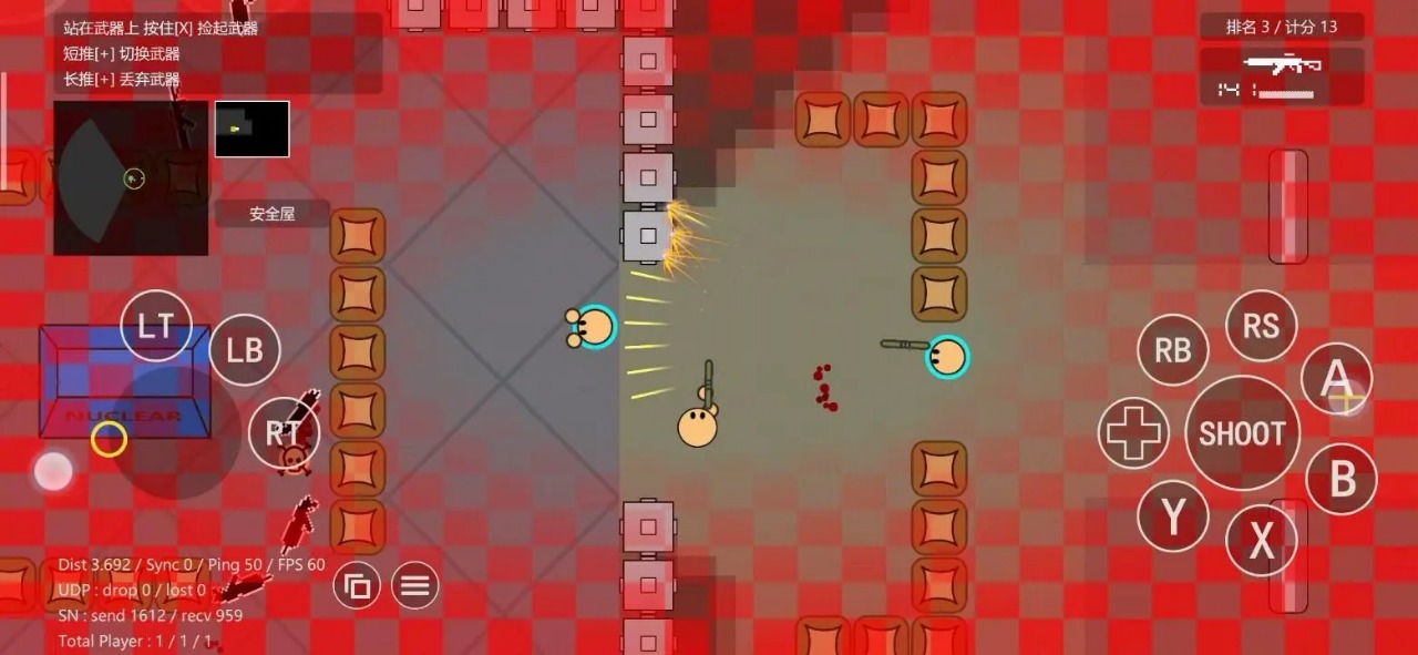 ����սʿ4