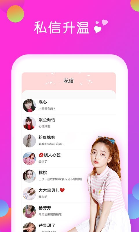 ��İ���콻��