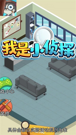 ����С��̽