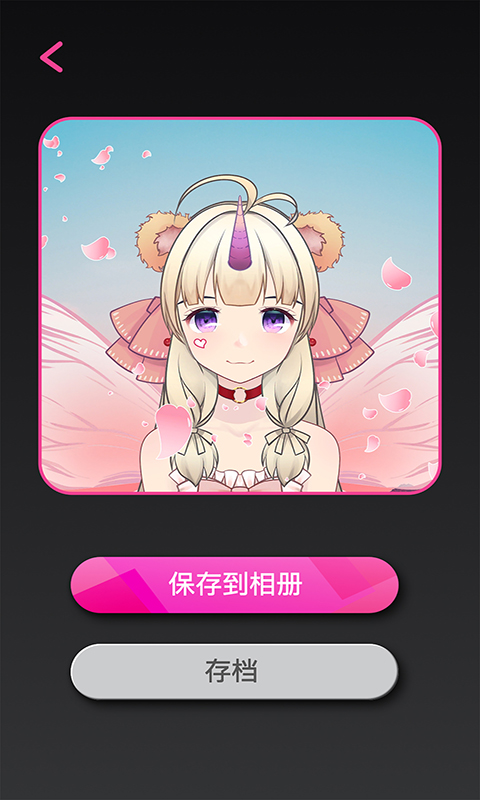 ����װ������