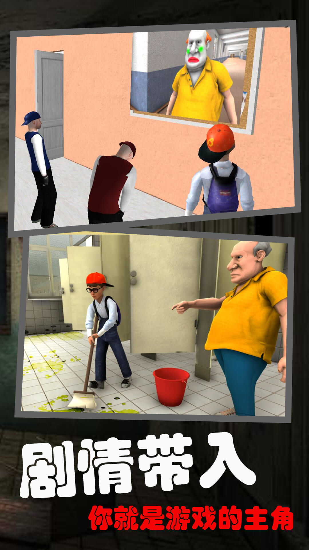 �ֲ���У԰����