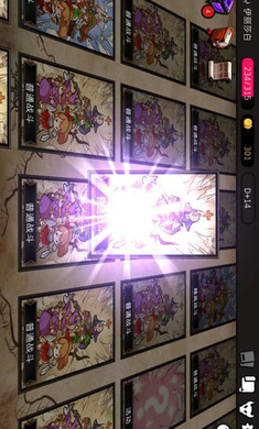 �����������ƽ��è��