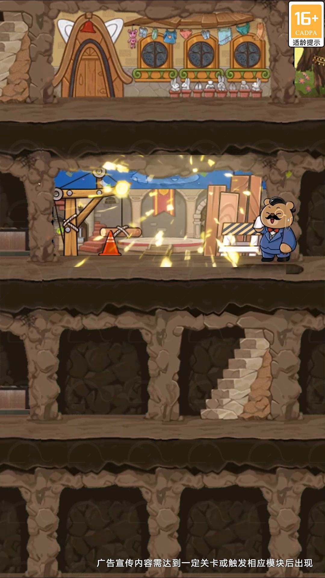 ����������Ȧ