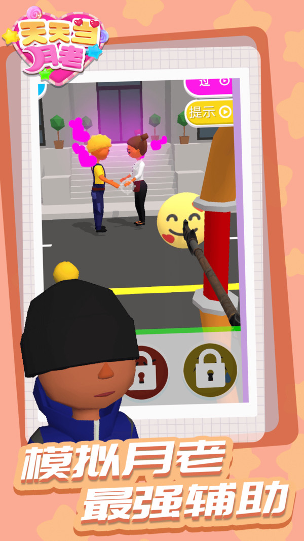 ���쵱����