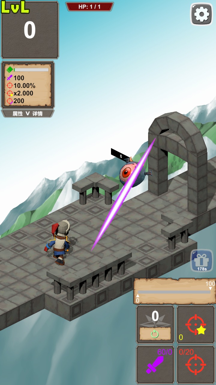һ���ս�(Fatal Slay)