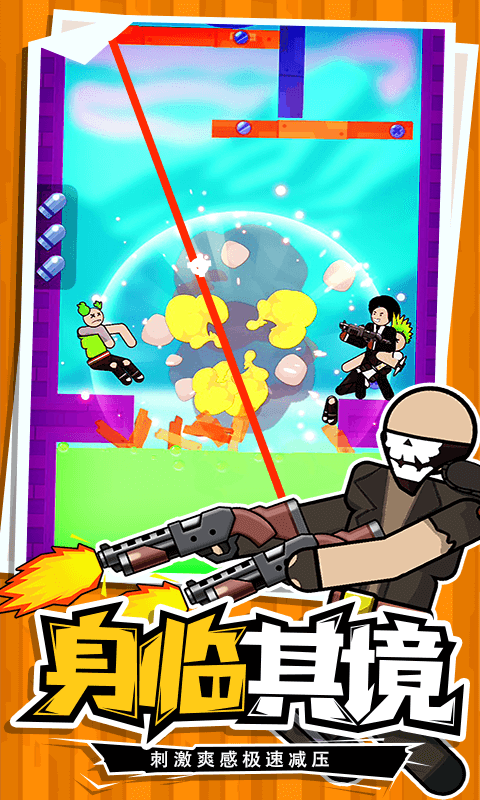 �����ָ���