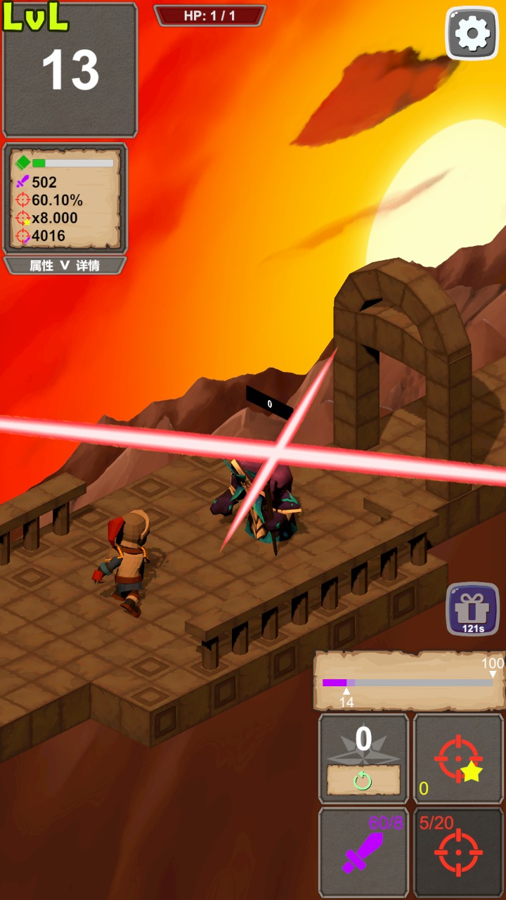 һ���ս�(Fatal Slay)