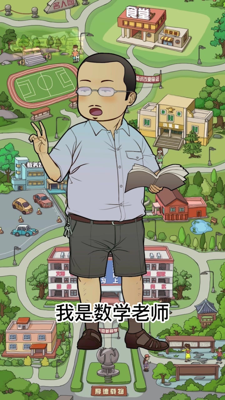 �ߵ�ѧԺ�о���