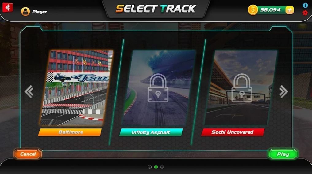 ��Х������Tsunami kart