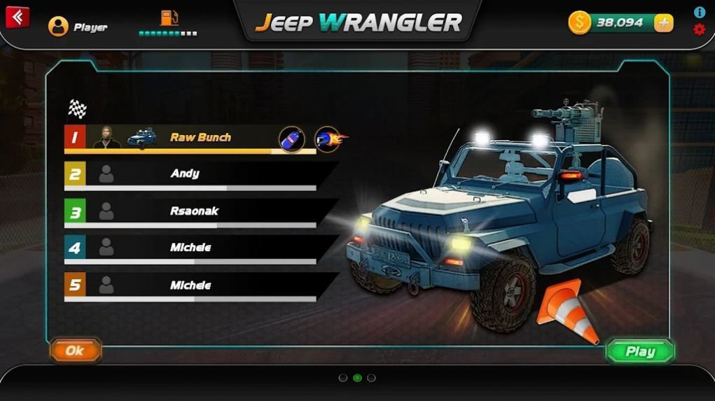 ��Х������Tsunami kart