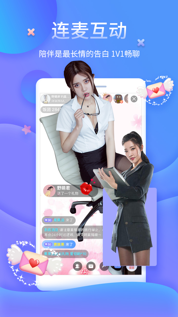 ����ֱ��