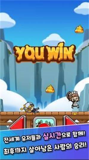 便便诅咒ddonline