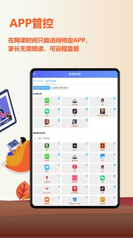 �������ػ�