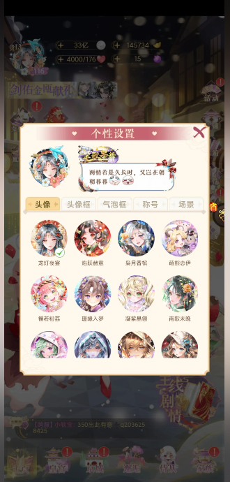 Ů�����ɼ�