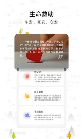 ����������վ