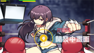 Ůȭ����������ֲ�����ֻ���