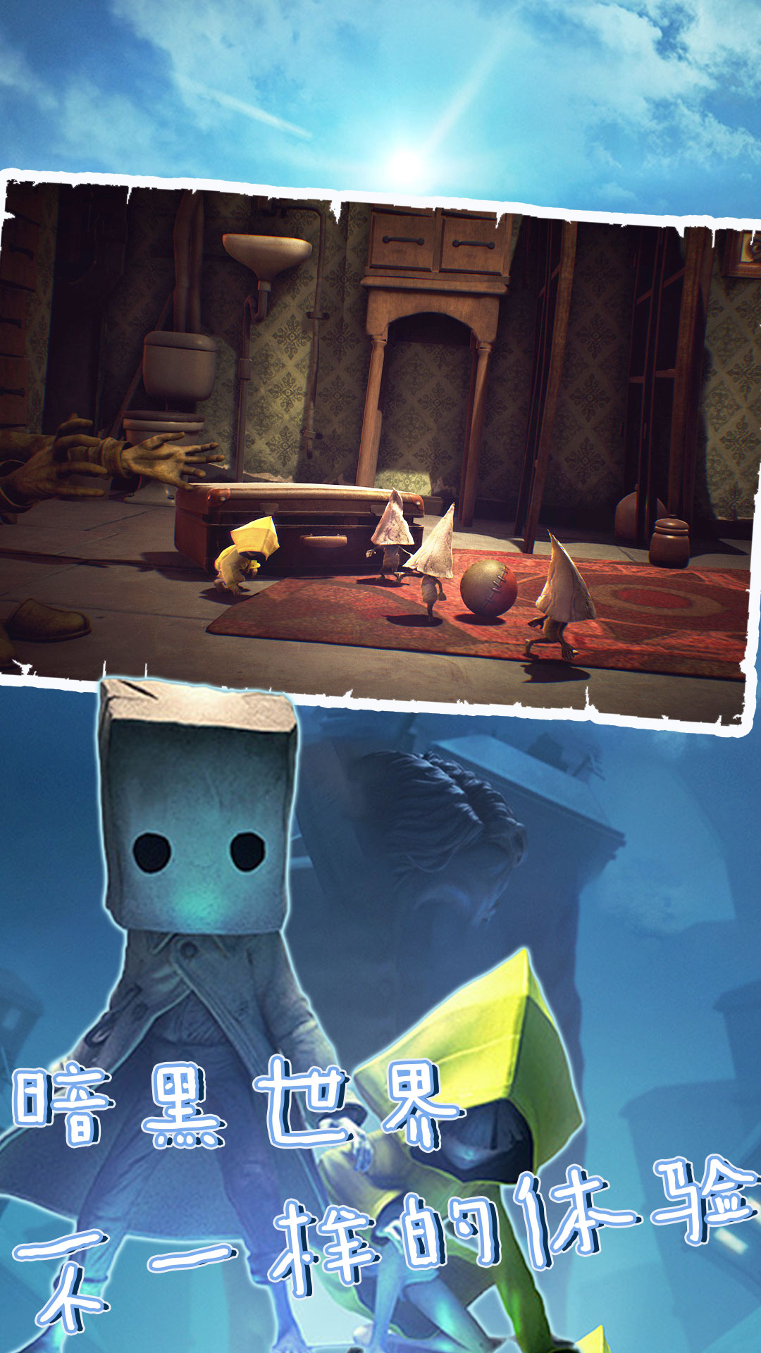 �ڰ�������������