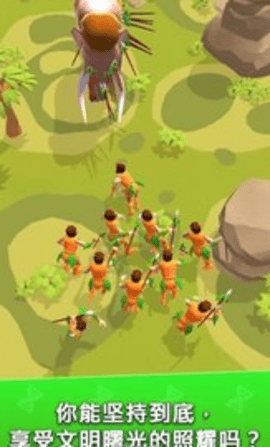 �����ǨʷHyper Evolution