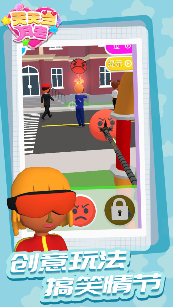 ���쵱����