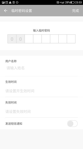 �����ǻ�(������������)