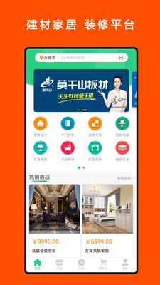 �����̳�