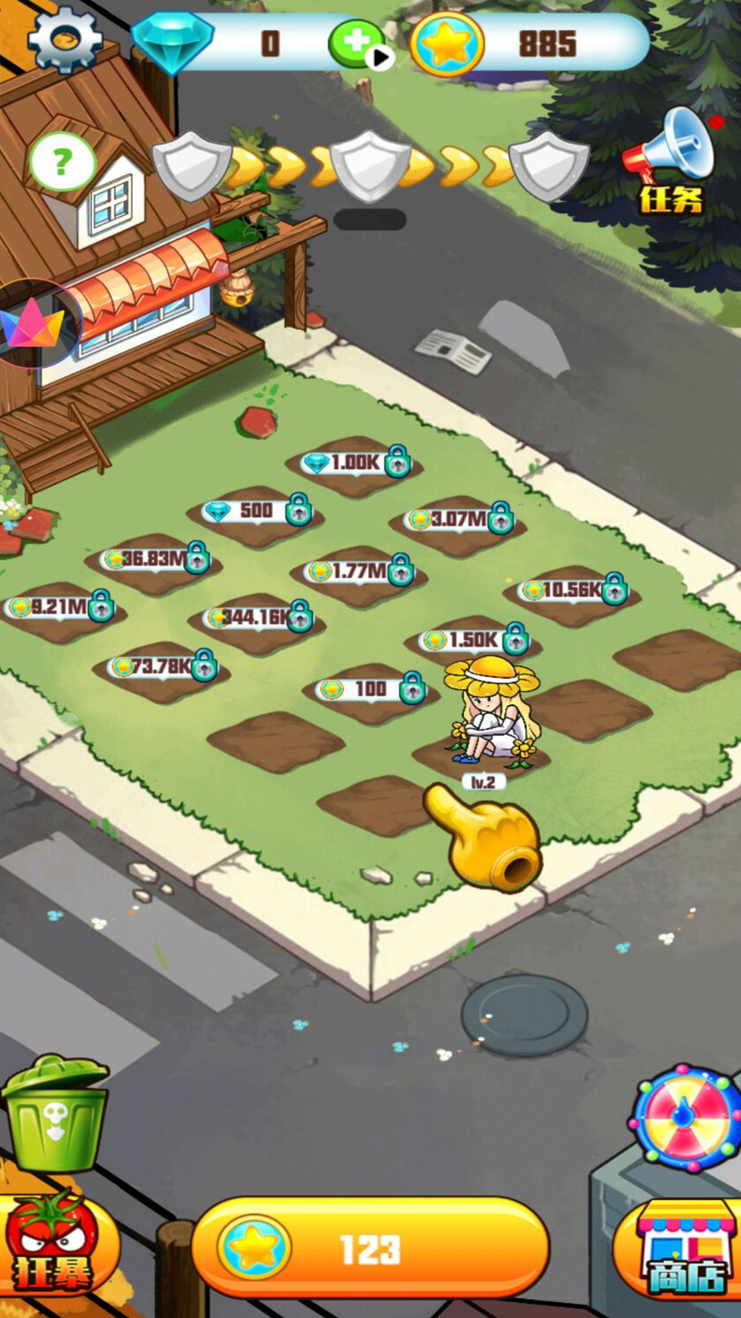 ��ʬս��������