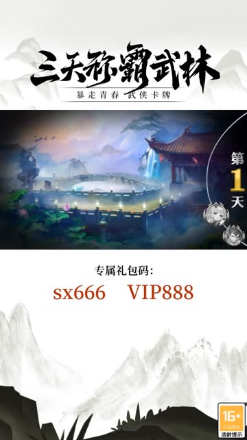 ���쿪ʼ�������ڹ�