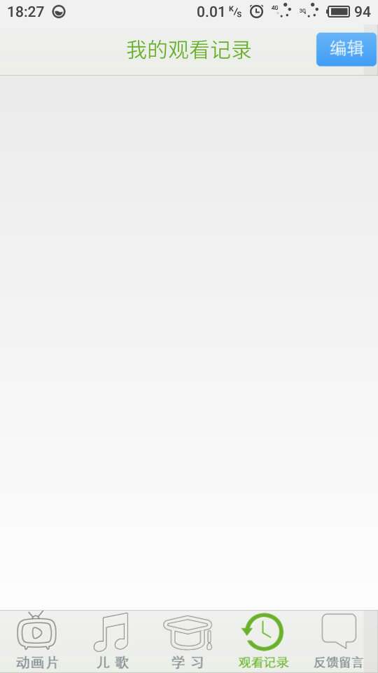 ��ͯ����app