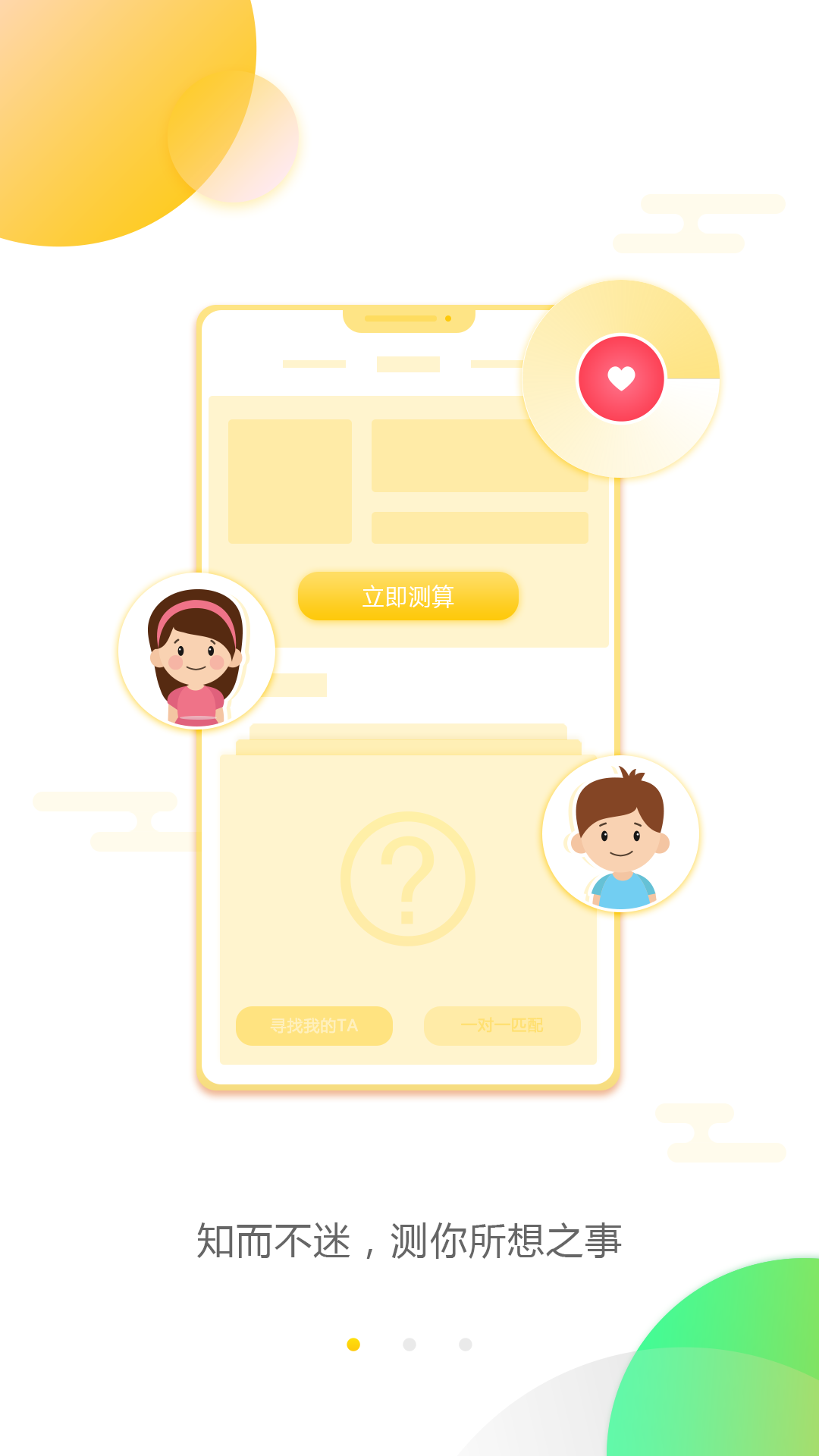 �����罻��������