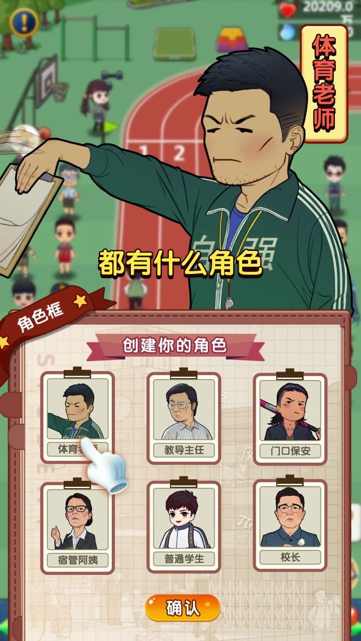 �ߵ�ѧԺ�о���