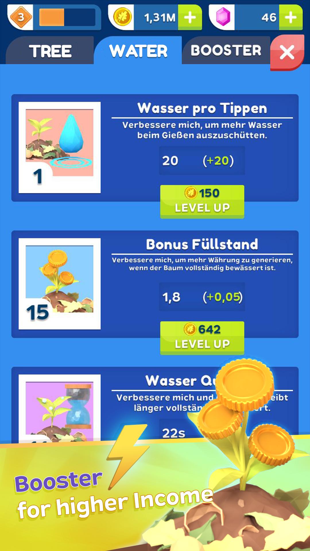 �����۵Ŀ�����Arbo