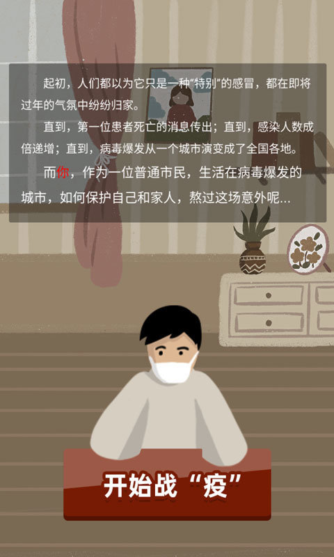 ����ս��