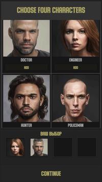 �����Ҵ�No one survived