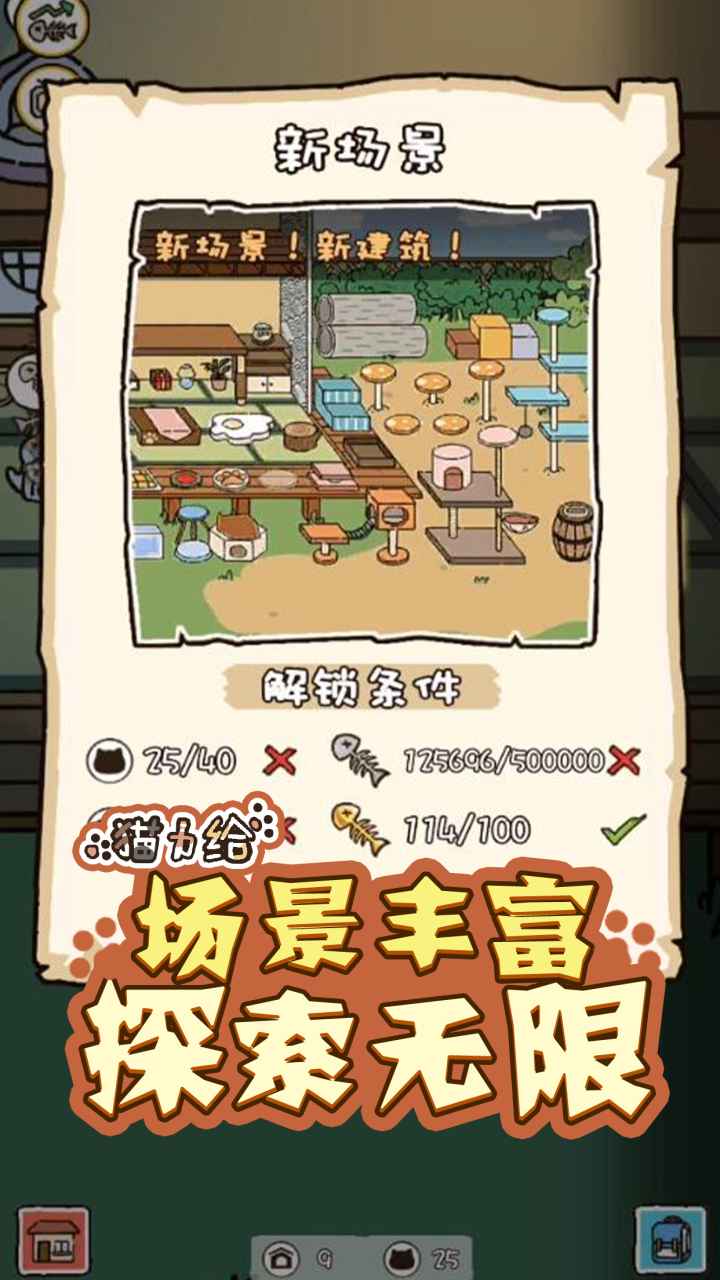 è������Ϸ