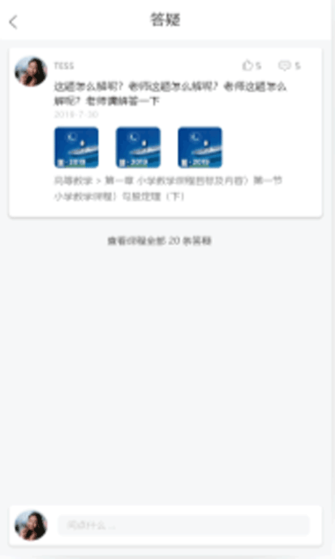 ���ʿ���