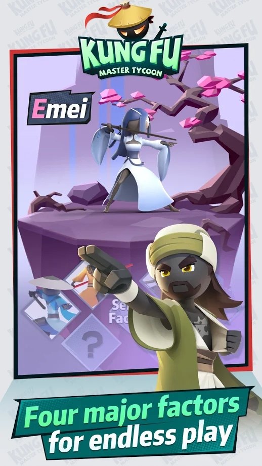 KungfuMasterTycoon(�������ƽ��)