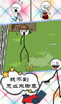 �ӵ�����Ϸ����