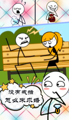 �ӵ�����Ϸ����