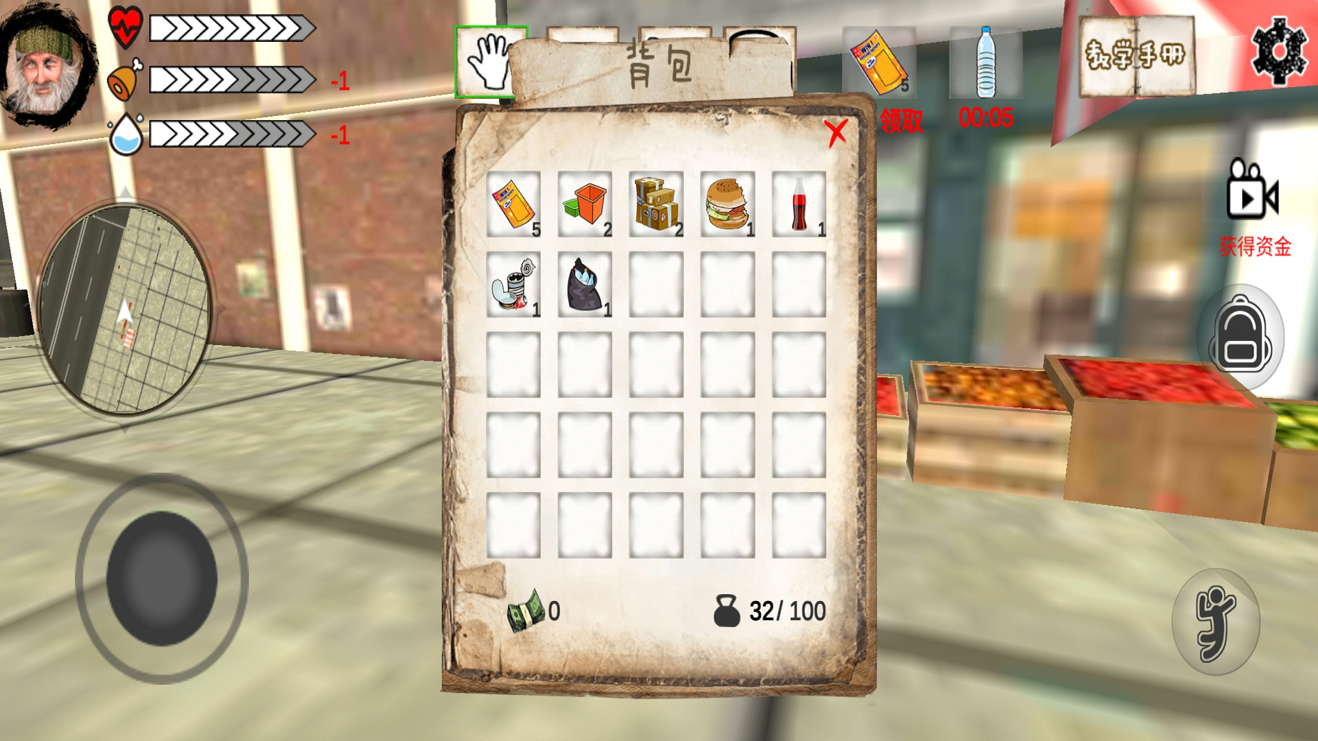 ���˺���һ��