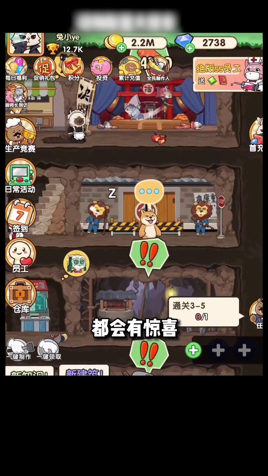 ����������Ȧ